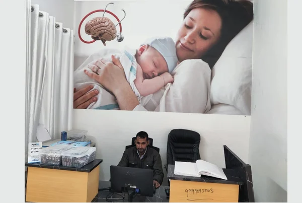 Mediclub Gyane and Neuro Clinic
