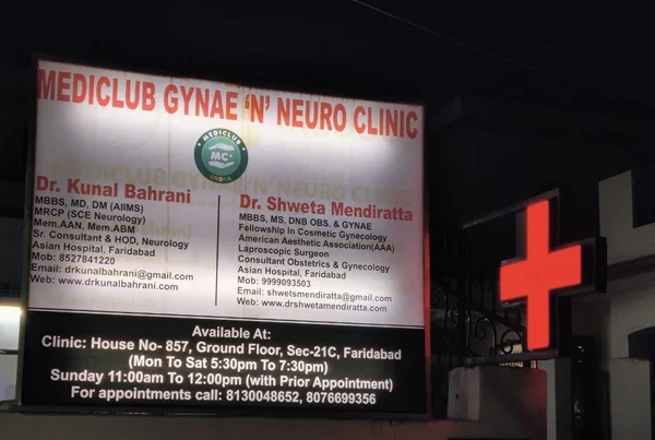 Mediclub Gyane and Neuro Clinic